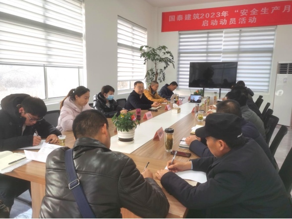 銅陵科創(chuàng)產(chǎn)業(yè)園一期項(xiàng)目建設(shè)工作專題推進(jìn)會(huì)召開(kāi)